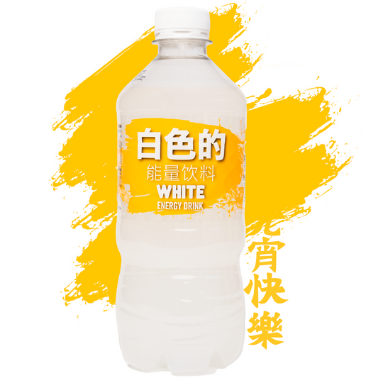 Asia Style White Energy Drink 12X525ml DPG