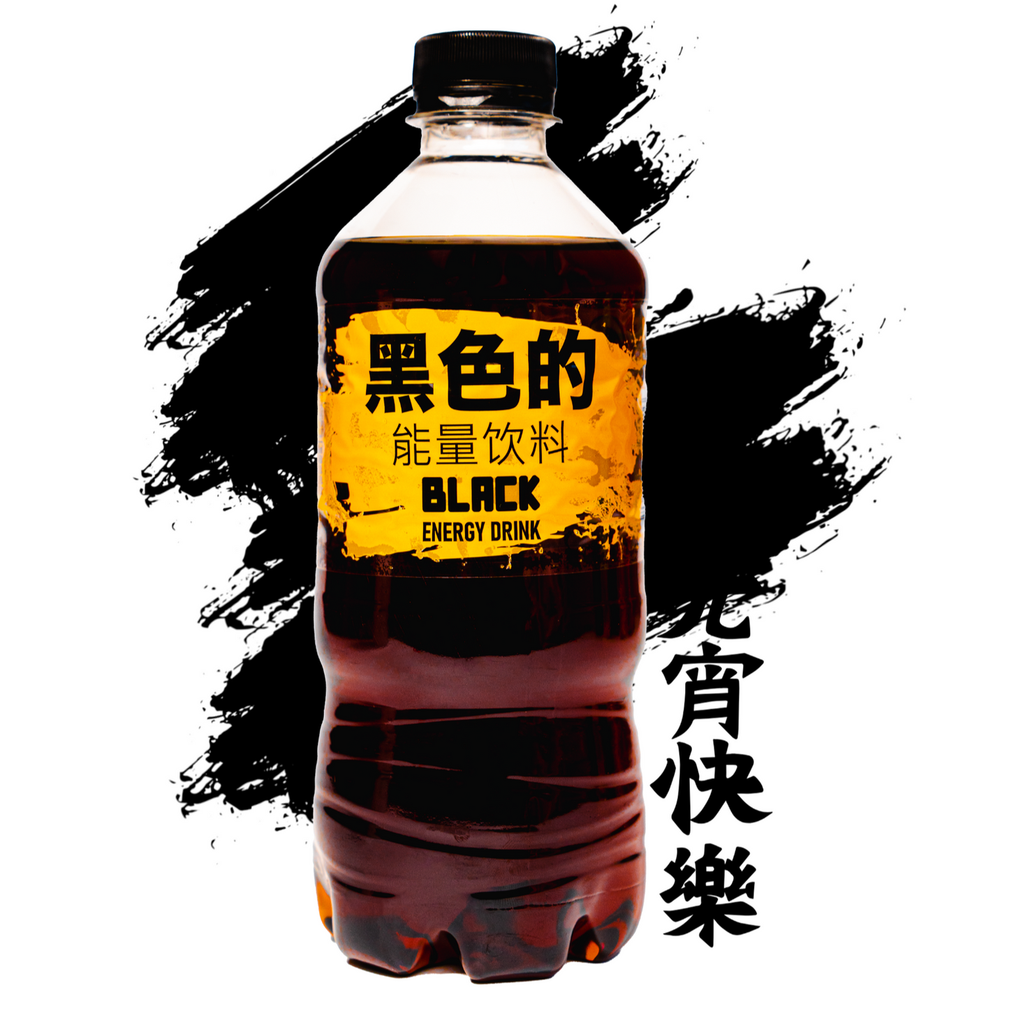 Asia Style Black Energy Drink 12X525ml DPG